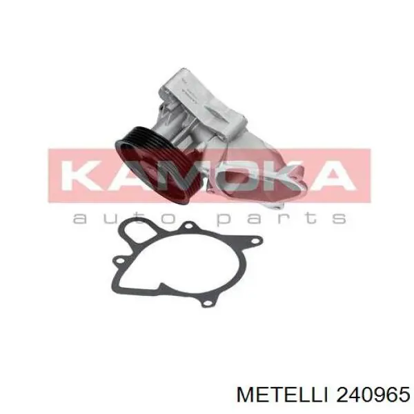 Помпа охлаждения Metelli 240965 цена, от 51.71 USD