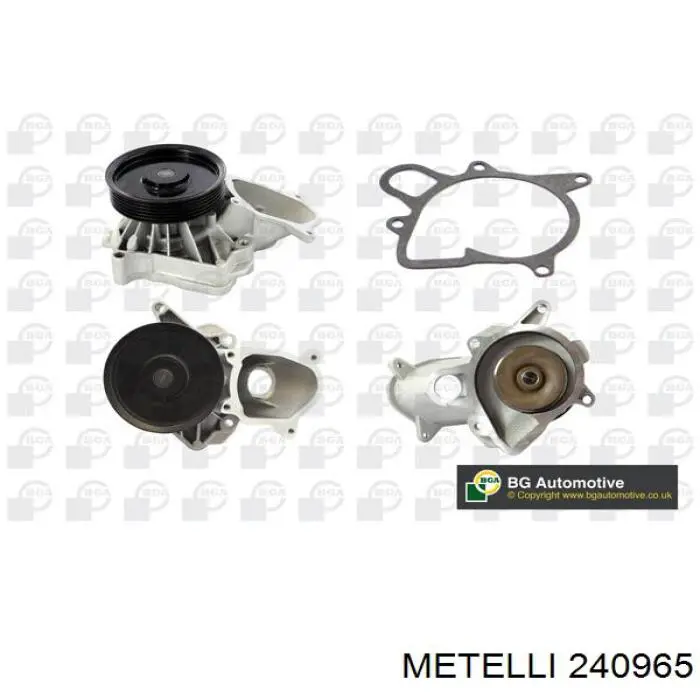 Помпа 240965 Metelli