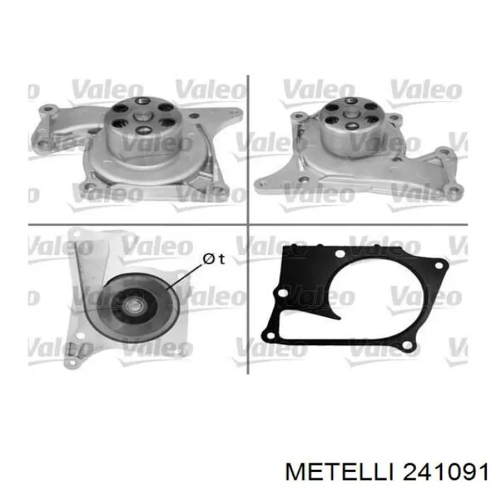 Купить 241091 Metelli Насос охлаждения