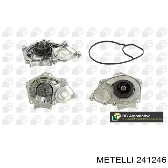 Купить 241246 Metelli Насос охлаждения