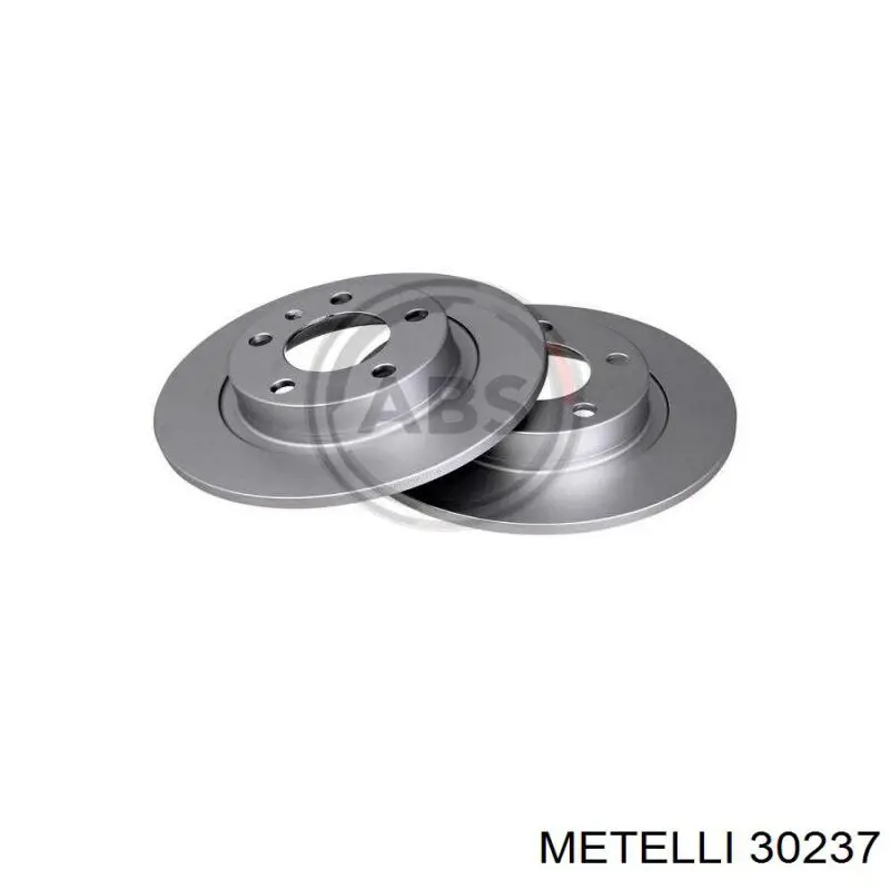 Купить 030237 Metelli Шайба регулировочная