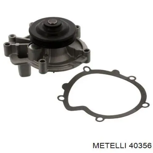 40356 Metelli цилиндр тормозной колесный рабочий задний