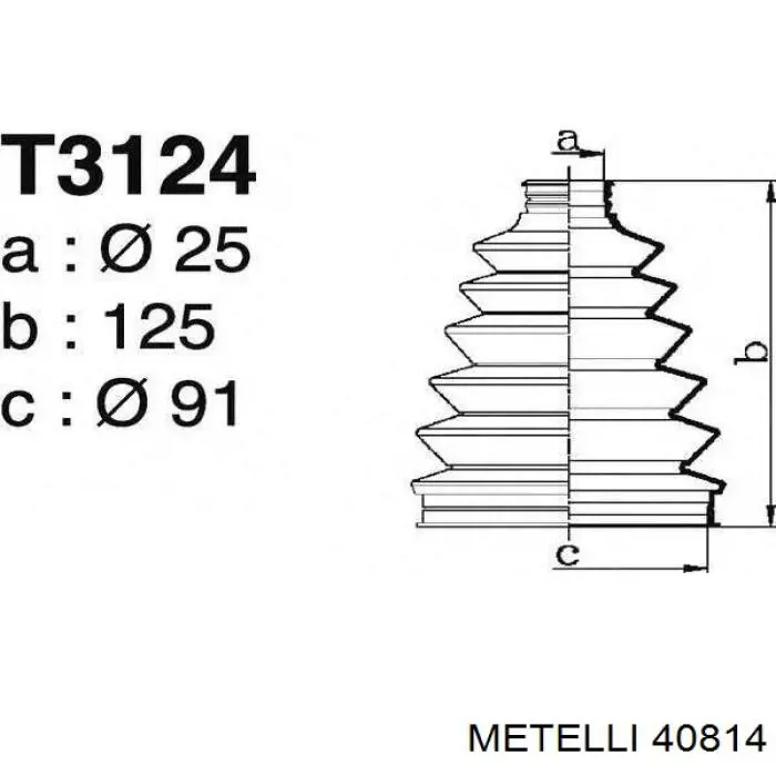 Рабочий тормозной цилиндр Metelli 40814 цена, от 9.83 USD