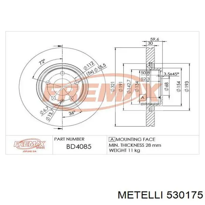 Колодки ручника 530175 Metelli