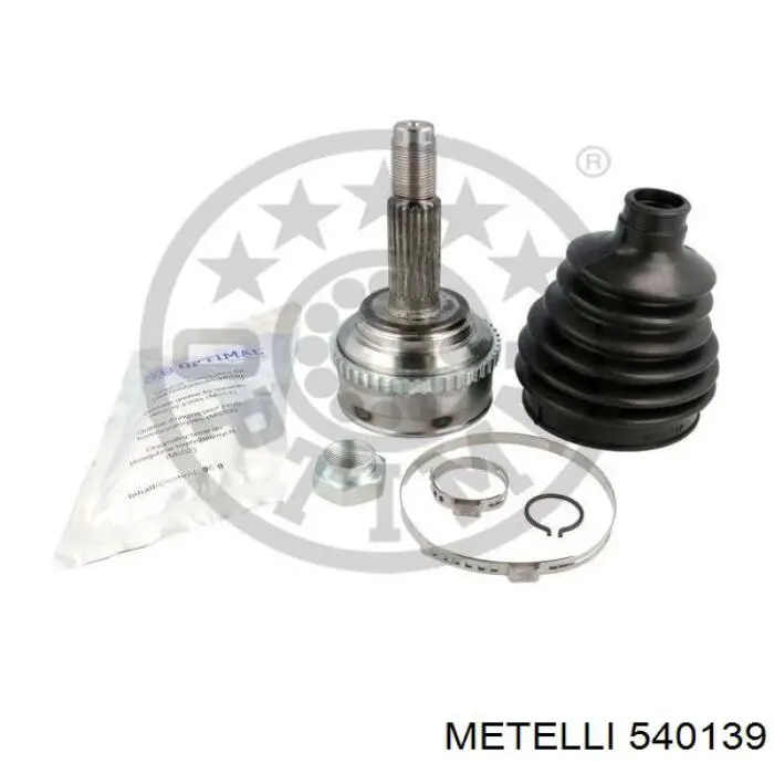 Рабочий цилиндр сцепления Cifam 404139 цена, от 12.56 USD