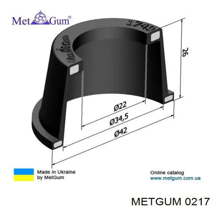 Подушка (опора) двигателя задняя (сайлентблок) 0217 Metgum