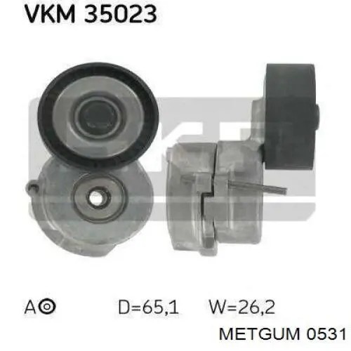 Купить 0531 Metgum Сайлентблок верхнего рычага