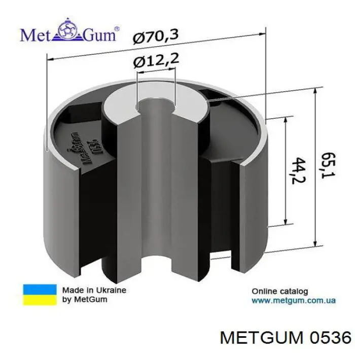 Сайлентблок заднего продольного рычага передний 0536 Metgum