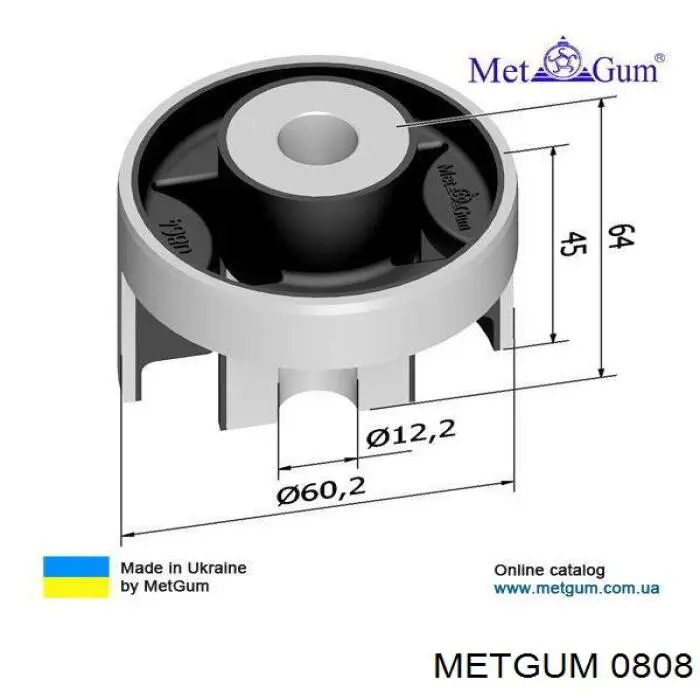 Втулка стабилизатора переднего 0808 Metgum