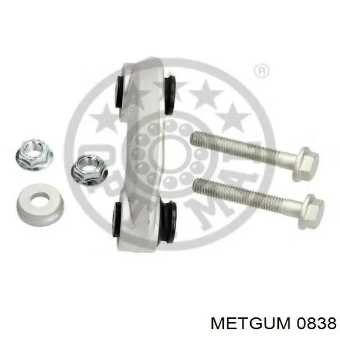 Купить 0838 Metgum Втулка стойки переднего стабилизатора