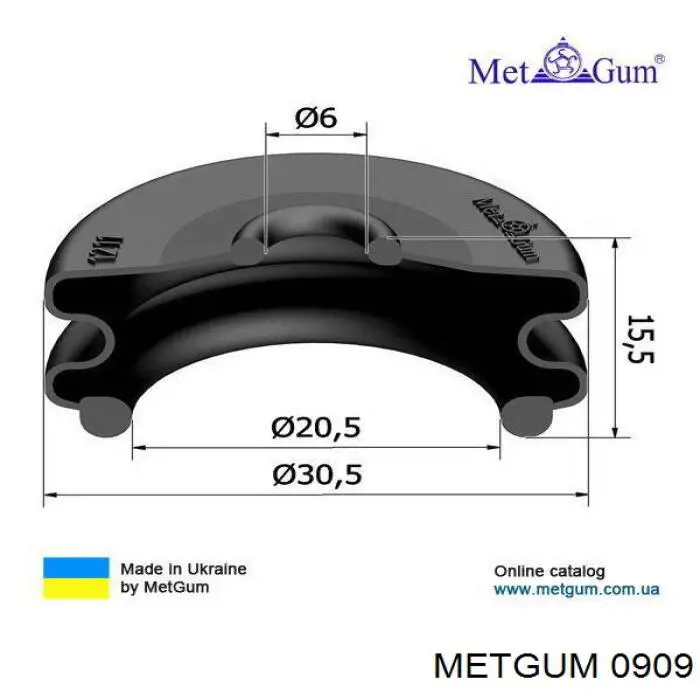Сайлентблок задней рессоры задний 0909 Metgum