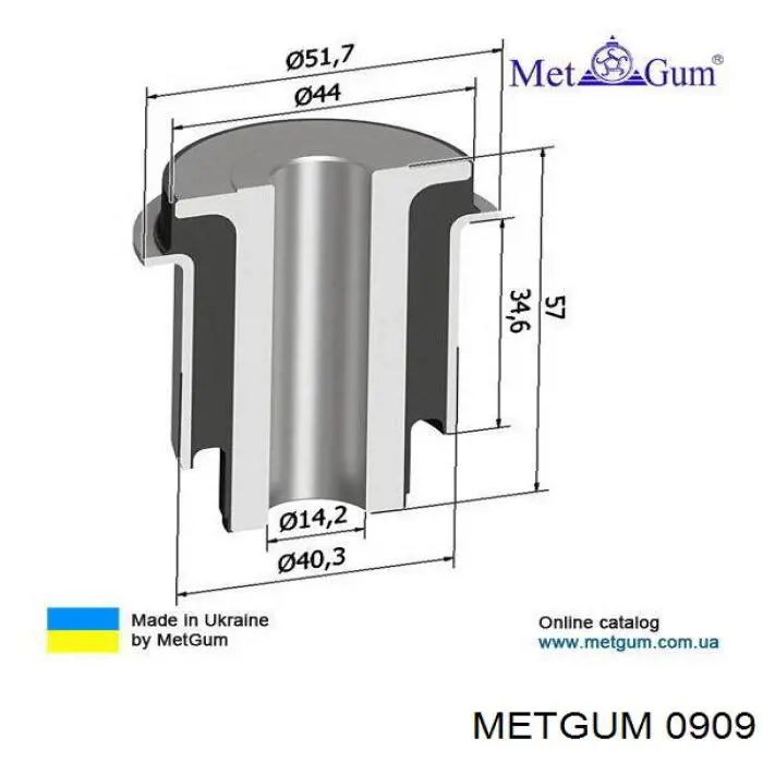 0909 Metgum Сайлентблок задней рессоры, задний