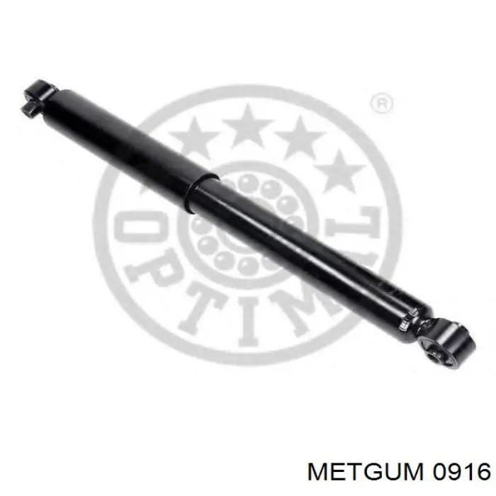 Сайлентблок амортизатора заднего Metgum 0916 цена, от 4.94 USD