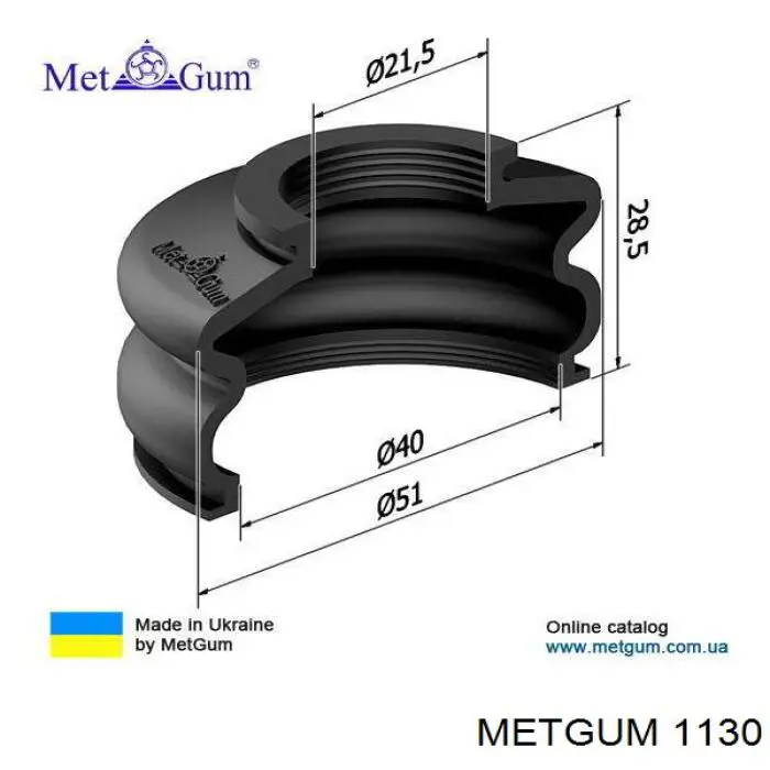 Сайлентблок амортизатора переднего Metgum 1130 цена, от 1.46 USD