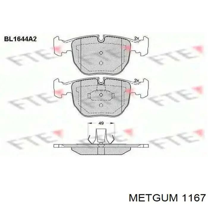Купить 1167 Metgum Втулки переднего стабилизатора