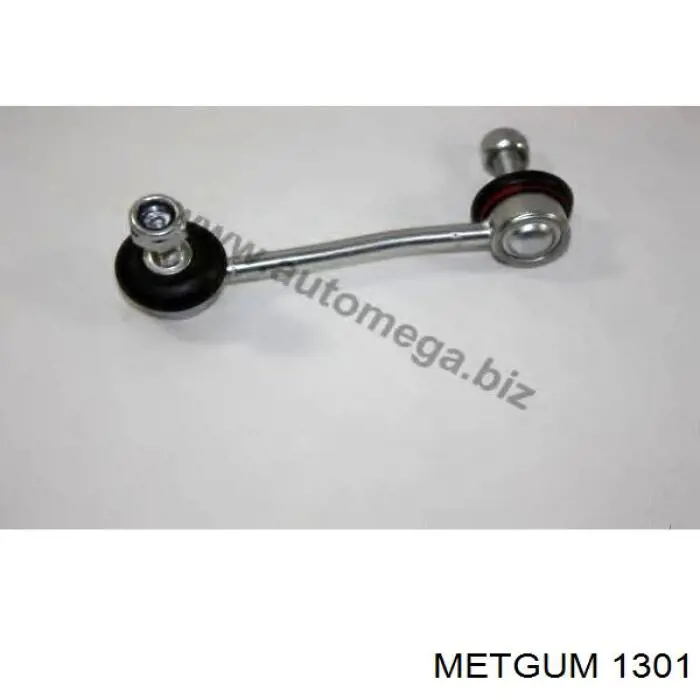 Сайлентблок заднего подрамника Metgum 1301 цена, от 8.13 USD