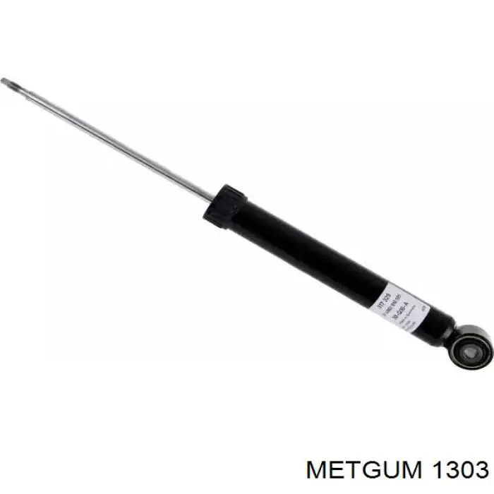 Сайлентблок заднего продольного рычага, передний Metgum 1303 цена, от 4.19 USD