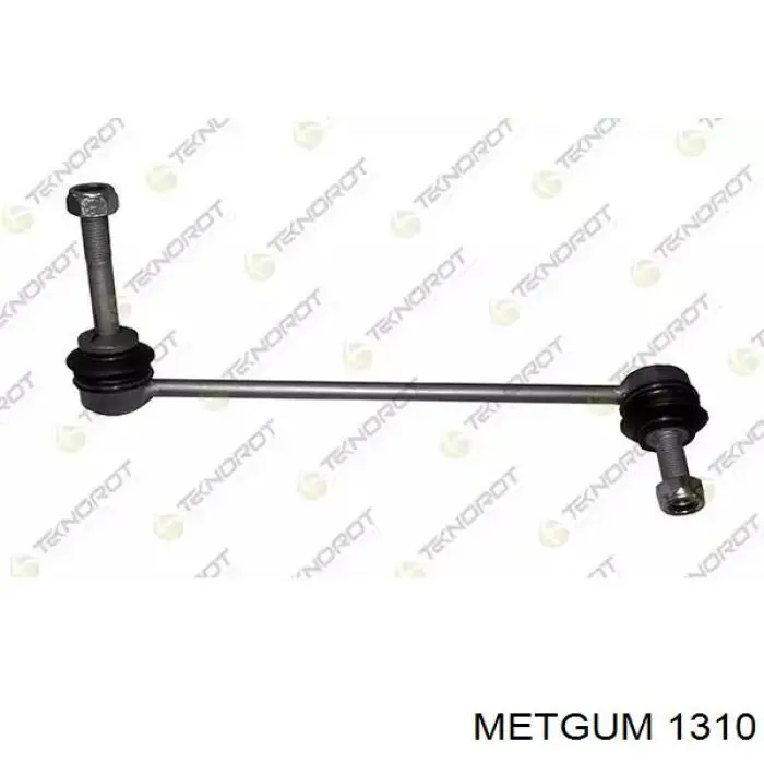1310 Metgum Сайлентблок нижнего переднего рычага