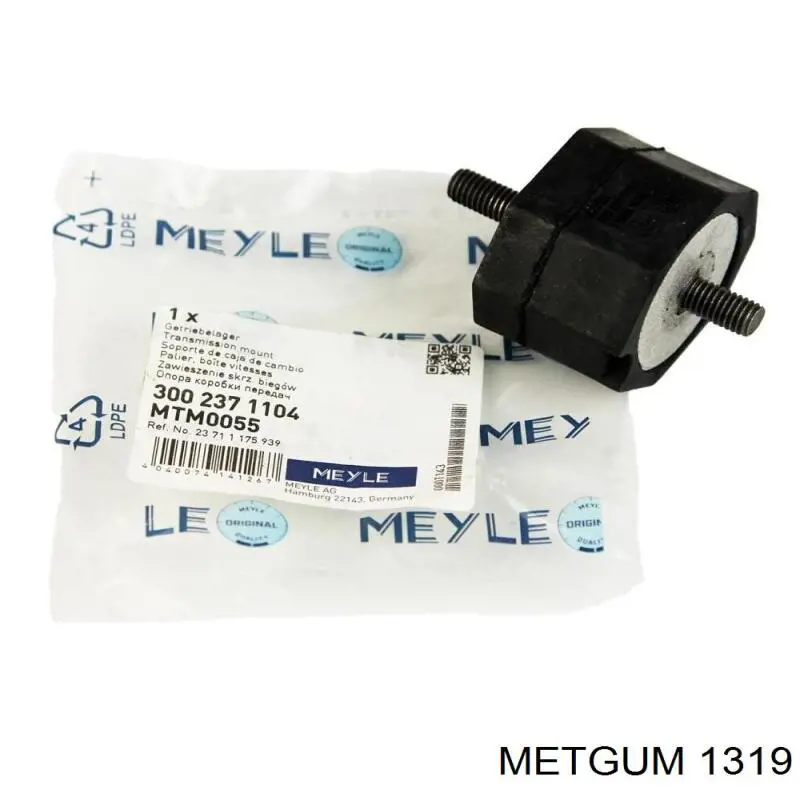 Сайлентблок задней балки 1319 Metgum
