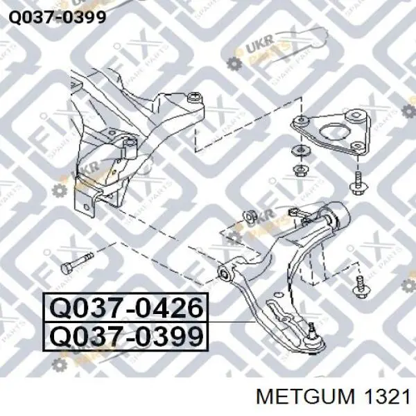 Купить 1321 Metgum Сайлентблок нижний передней подвески