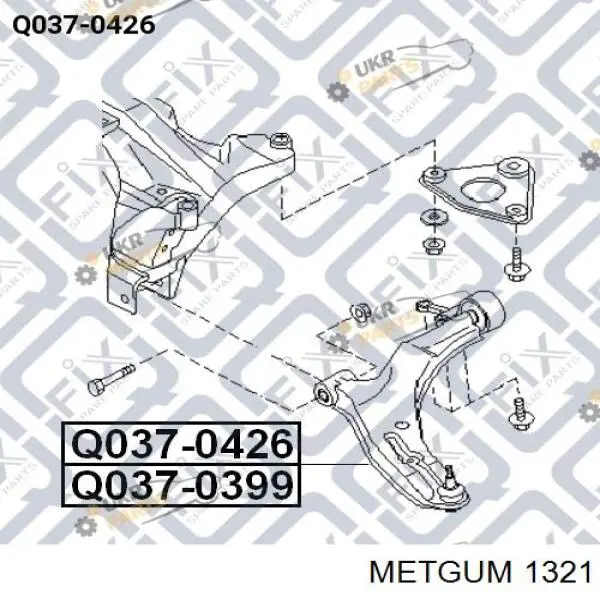 Сайлентблок переднего рычага 1321 Metgum
