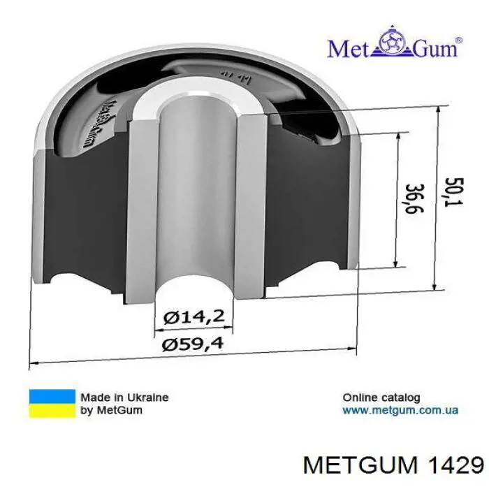 Купить 1429 Metgum Втулка заднего стабилизатора