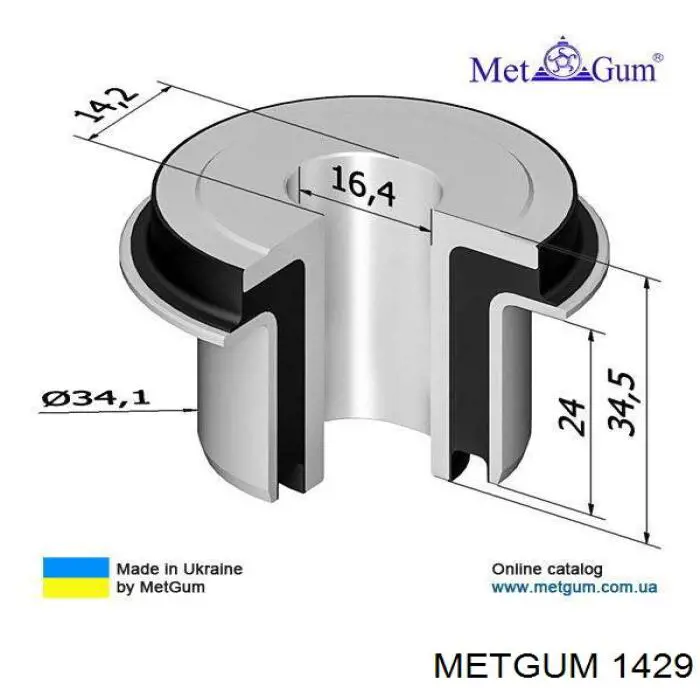 1429 Metgum Прокладка стабильзатора заднего