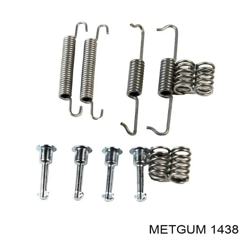 Правый сайлентблок двигателя Metgum 1438 цена, от 6.57 USD