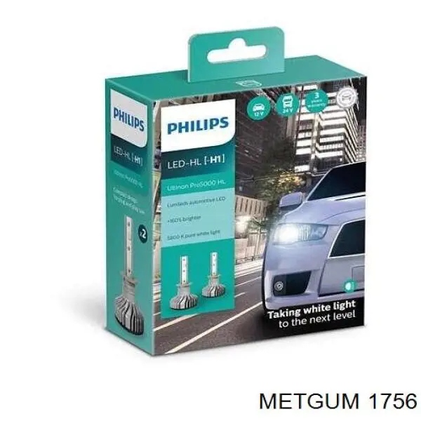 Сайлентблок заднего нижнего рычага 1756 Metgum