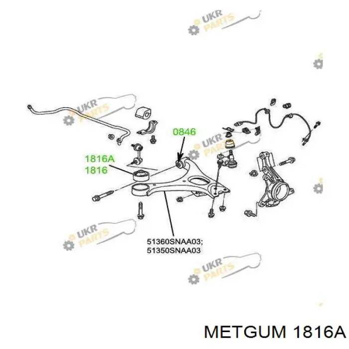 Сайлентблок переднего нижнего рычага 1816A Metgum