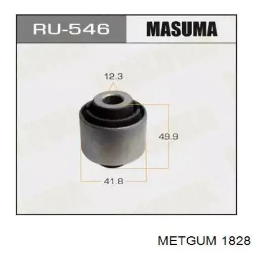 Купить T458150 STC Сайлентблок заднего поперечного рычага наружный