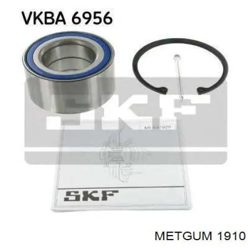 Втулка стабилизатора заднего Metgum 1910
