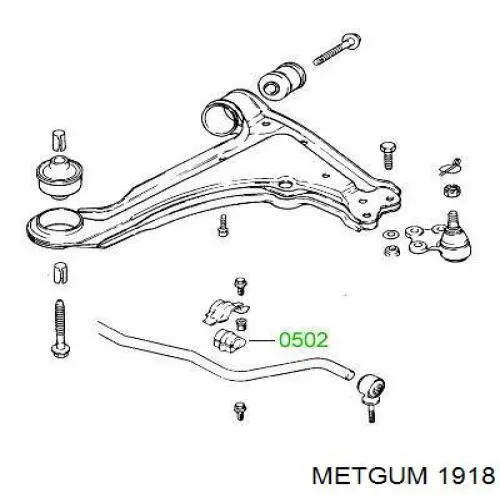 Втулка переднего стабилизатора Metgum 1918 цена, от 1.74 USD