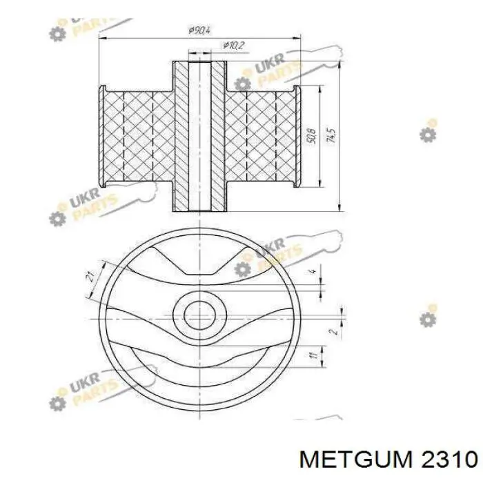 Подушка (опора) двигателя задняя (сайлентблок) METGUM 2310