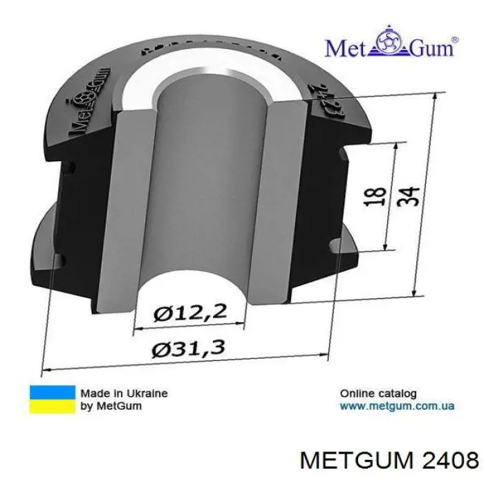 Купить 2408 Metgum Сайлентблок нижний передней подвески
