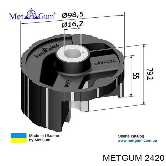 2420 Metgum втулка крепления заднего амортизатора