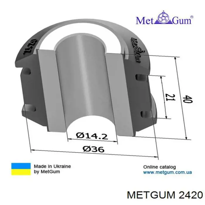 Сайлентблок амортизатора заднего METGUM 2420