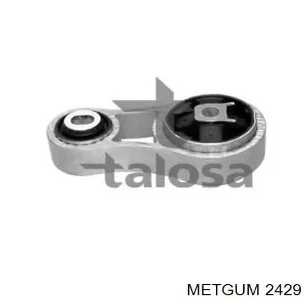 Сайлентблок кронштейна верхней подушки двигателя Metgum MG2429 цена, от 10.26 USD