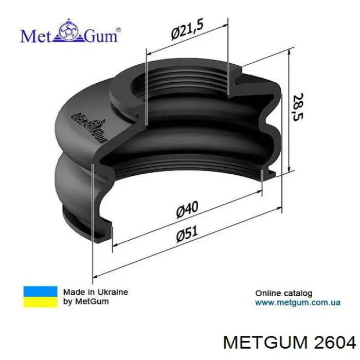 Купить 2604 Metgum Сайлентблок (втулка) рессоры передней