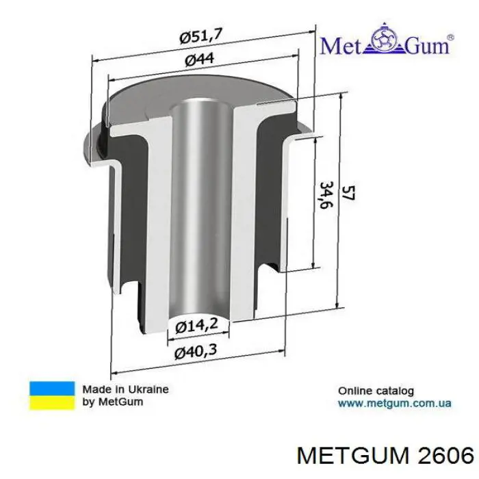 Пыльник рулевого наконечника 2606 Metgum