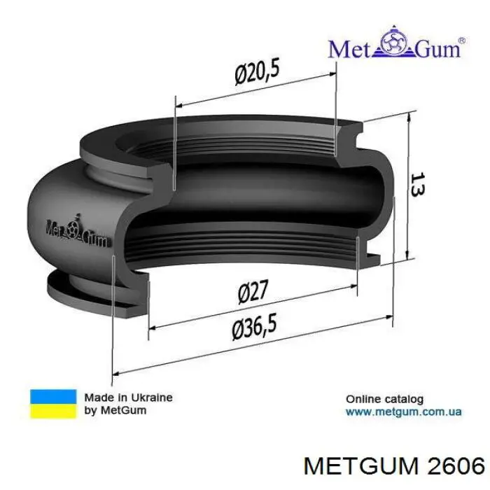 2606 Metgum Пыльник рулевого наконечника