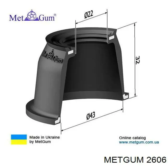 Пыльник рулевого наконечника Metgum 2606 цена, от 0.94 USD