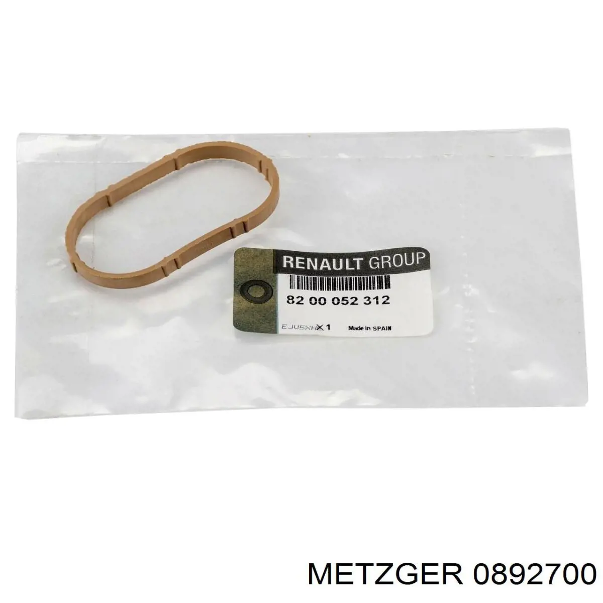 Дроссельная заслонка TQ39092 Tqparts