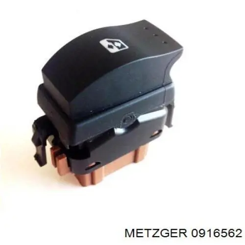 Кнопка включения мотора стеклоподъемника передняя правая Renault (RVI) 8200242600 цена, от 6.70 USD