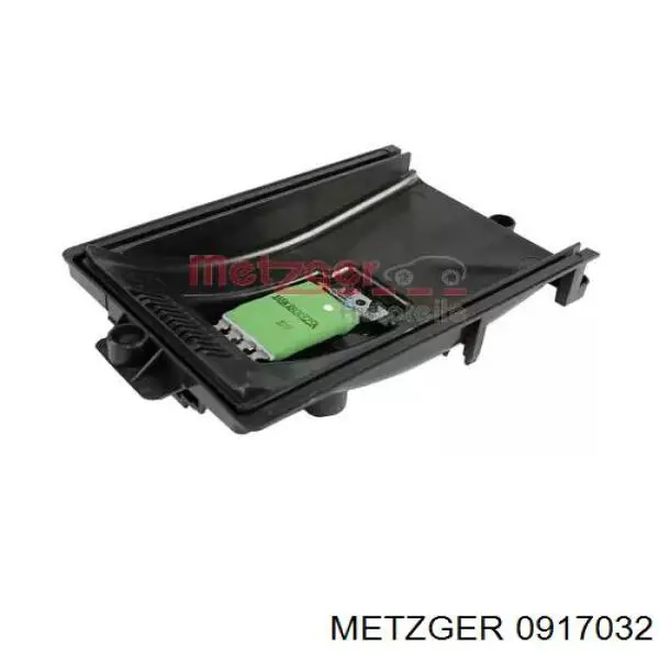 0917032 Metzger резистор (сопротивление вентилятора печки (отопителя салона))