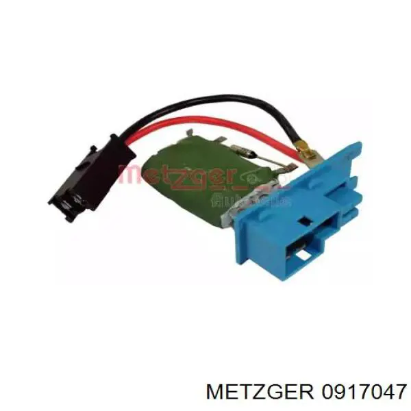 0917047 Metzger резистор (сопротивление вентилятора печки (отопителя салона))