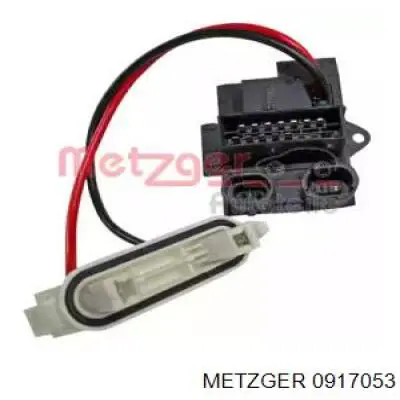 0917053 Metzger резистор (сопротивление вентилятора печки (отопителя салона))