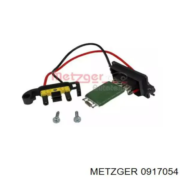 0917054 Metzger резистор (сопротивление вентилятора печки (отопителя салона))