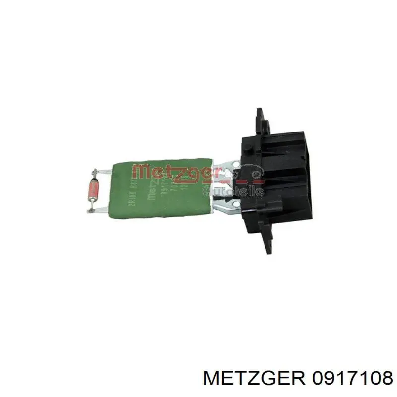 Резистор печки 570258 Maxgear