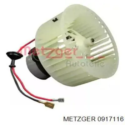 Мотор вентилятора печки (отопителя салона) Metzger 0917116